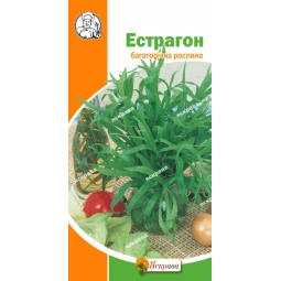 Естрагон 0.05 г Естрагон 0.05 г