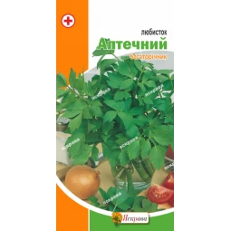 Любисток 0.2 г Любисток 0.2 г