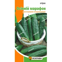 Огурец Осенний марафон 1.0 г Огурец Осенний марафон 1.0 г