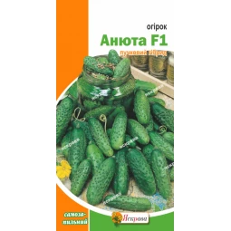 Огірок Анюта F1 0.3 г Огірок Анюта F1 0.3 г