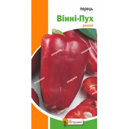 Перець Вінні-Пух 0.3 г