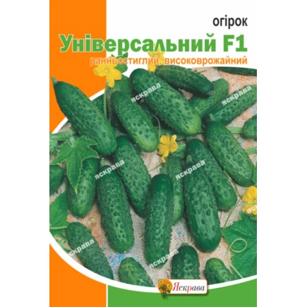Огурец Универсальный F1 5 г