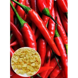 Перец Пепперони красный (семена) 20 г