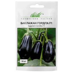 Баклажан Гордита F1 30 шт