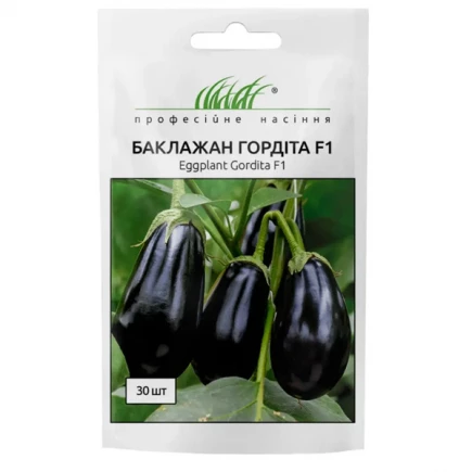 Баклажан Гордита F1 30 шт