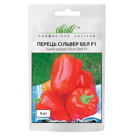 Перець Сільвер Бел F1 8 шт