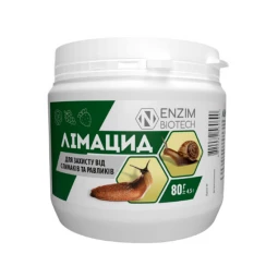 Биосредство от слизней Лимацид 80 г