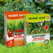 Добриво для газону