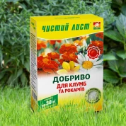 Добрива для саду