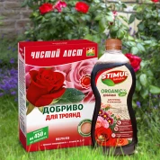 Добрива для троянд