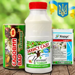 Комплект Байрактар (для весняної обробки саду) Комплект Байрактар (для весняної обробки саду)