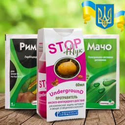 Комплект Бандерівський смузі (для обробки картоплі) Комплект Бандерівський смузі (для обробки картоплі)