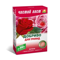Чистый Лист АКВА для роз 300 г Чистый Лист АКВА для роз 300 г