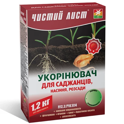 Чистый Лист АКВА укоренитель 1.2 кг