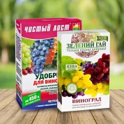 Добрива для винограду