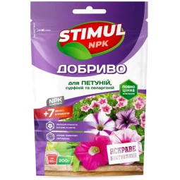 Удобрение кристаллическое Stimul NPK для петуний сурфиний и пеларгоний 200 г Удобрение кристаллическое Stimul NPK для петуний сурфиний и пеларгоний 200 г