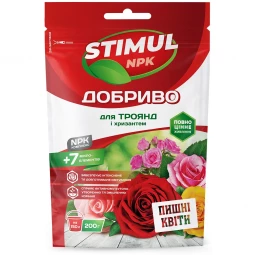 Удобрение кристаллическое Stimul NPK для клубники и земляники 200 г