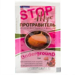 Стоп Жук underground (Андеграунд) протравитель 12 мл Стоп Жук underground (Андеграунд) протравитель 12 мл