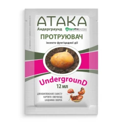 Інсектицид Протруйник Атака UndergrounD 12 мл Інсектицид Протруйник Атака UndergrounD 12 мл
