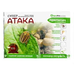 Супер Атака 4мл + Прилипач Супер Атака 4мл + Прилипач