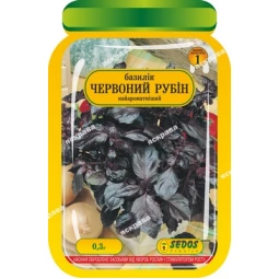 Базилик красный Рубин 0.3 г