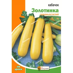 Кабачок Золотинка 20 г Кабачок Золотинка 20 г