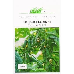 Огурец Эколь F1 10 шт