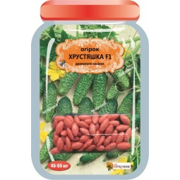 Огірок Хрустяшка F1 (45-55 шт)