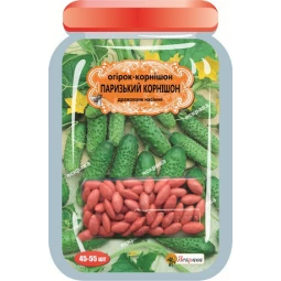 Огурец - корнишон Парижский корнишон (45-55 шт)