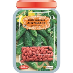 Огірок - корнішон Анулька F1(45-55 шт)