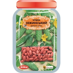 Огірок Ніжинський (45-55 шт)