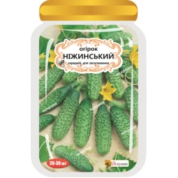 Огірок Ніжинський 25 шт