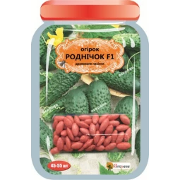 Огірок Роднічок F1 (45-55 шт)