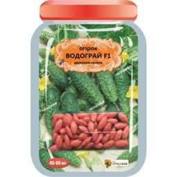 Огірок Водограй F1 (45-55 шт)