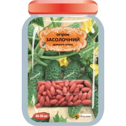 Огурец Засолочный (45-55 шт)
