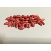 Огірок Засолочний (45-55 шт)