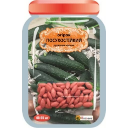 Огурец Засухоустойчивый (45-55 шт) Огурец Засухоустойчивый (45-55 шт)