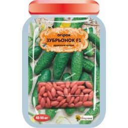 Огірок Зубрьонок F1 (45-55 шт)