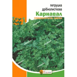 Петрушка мелколистная Карнавал 20 г Петрушка мелколистная Карнавал 20 г