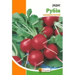 Редис Рубин 20 г