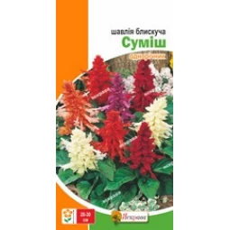 Шавлія блискуча Суміш 0.2 г Шавлія блискуча Суміш 0.2 г