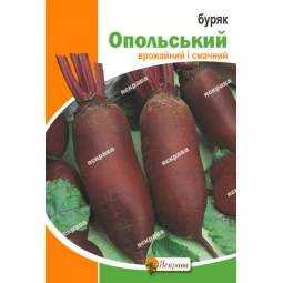 Свекла Опольская 20 г