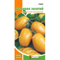 Томат Де Барао Золотой 0.1 г Томат Де Барао Золотой 0.1 г
