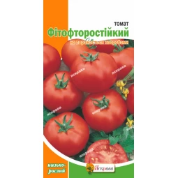 Томат Фитофторостийкий 0.1 г Томат Фитофторостийкий 0.1 г