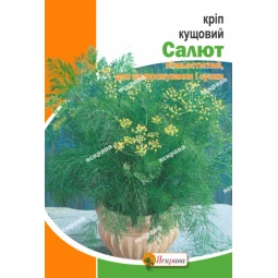 Укроп Салют 20 г Укроп Салют 20 г
